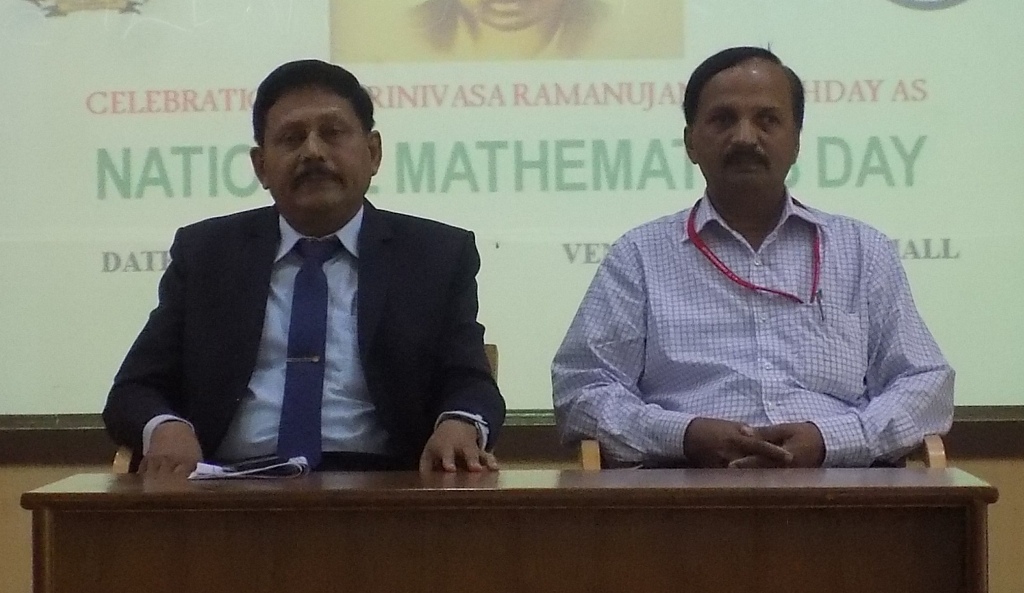 ಚಿಕ್ಕಮಗಳೂರು ನಗರದ ಎಐಟಿ ಕಾಲೇಜಿನಲ್ಲಿ ರಾಷ್ಟ್ರೀಯ ಗಣಿತ ದಿನ ಆಚರಣೆ